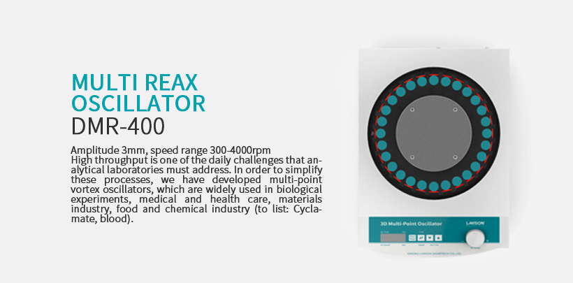 Multi Reax oscillator DMR-400